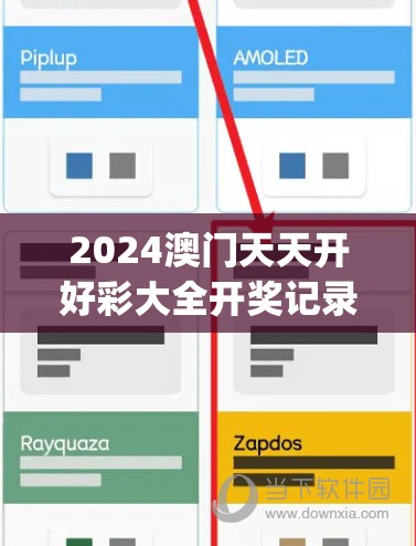 (尼克才是杀手下载)尼克才是凶手，揭秘1939年离奇命案背后的真相