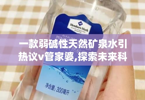 (六玄之苍折扣)揭秘六玄之苍激活码，探索游戏内神秘力量与激活攻略