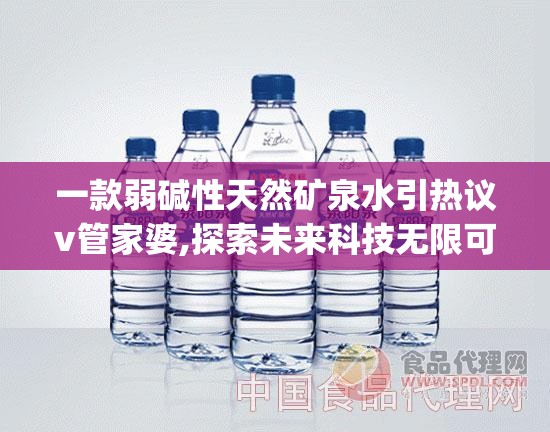 (六玄之苍折扣)揭秘六玄之苍激活码，探索游戏内神秘力量与激活攻略
