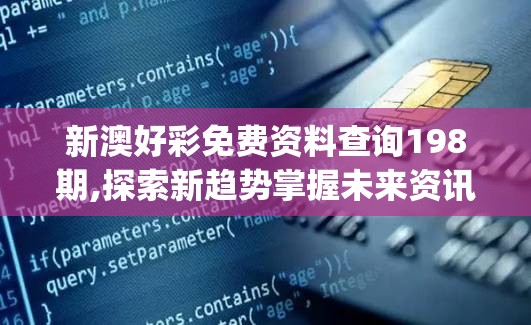 (我想看机甲战龙)机甲战龙出击，探索科幻机甲世界的奥秘与挑战