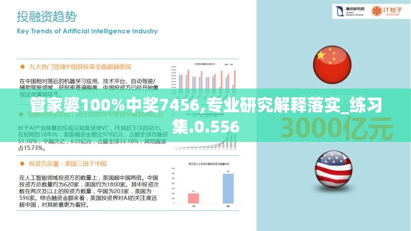 中国古代神仙族谱一览表：探秘神仙世界的血脉传承和神秘家族谱系