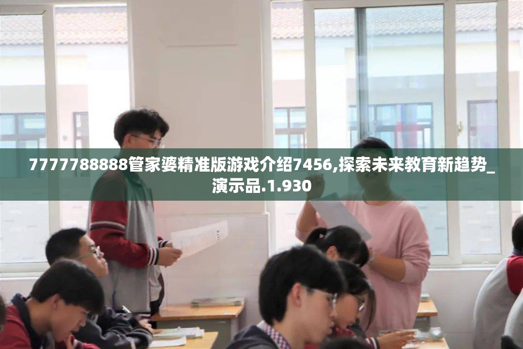 (凌天传说百度百科)凌天传说，揭秘古代神话中的英雄传奇与道德思考