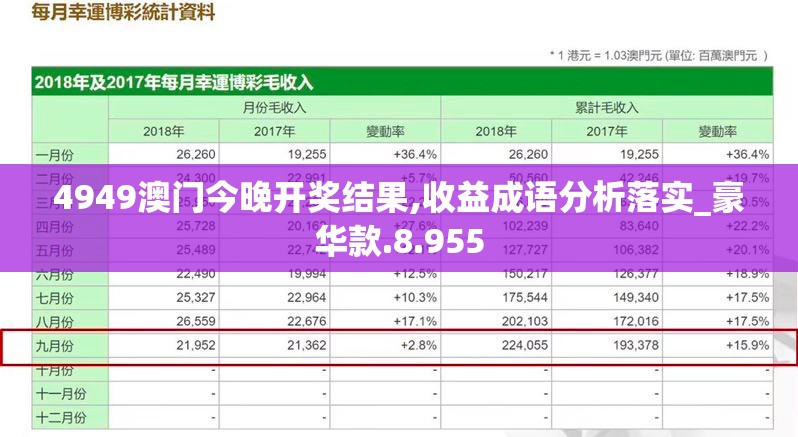 (放置江湖孤儿最好的属性)放置江湖0转孤儿最佳门派选择攻略，揭秘江湖门派特色与适用性