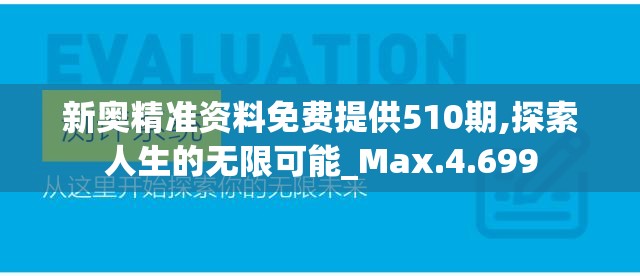 (倾世西游英雄史诗攻略大全)倾世西游英雄史诗攻略，深度解析，助你畅游仙侠世界！