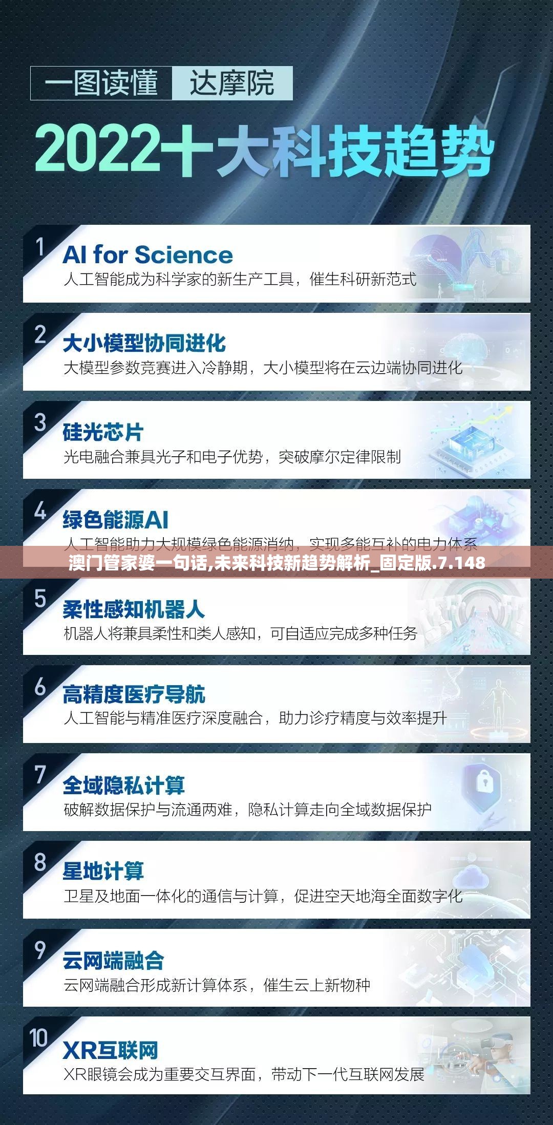 (航海王热血航线橘子镇营救海盗船长视频)航海王热血航线橘子镇营救船长，勇敢的冒险之旅与策略解析