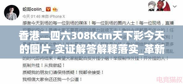 (王者世纪皮肤是限定吗知乎)王者世纪皮肤，限定还是永恒？揭秘限定皮肤背后的故事与市场策略