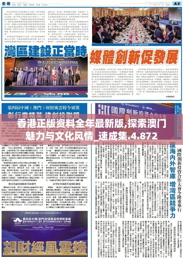 (qq神仙下架后叫什么来着)QQ神仙下架之谜，揭秘新名称背后的故事与影响