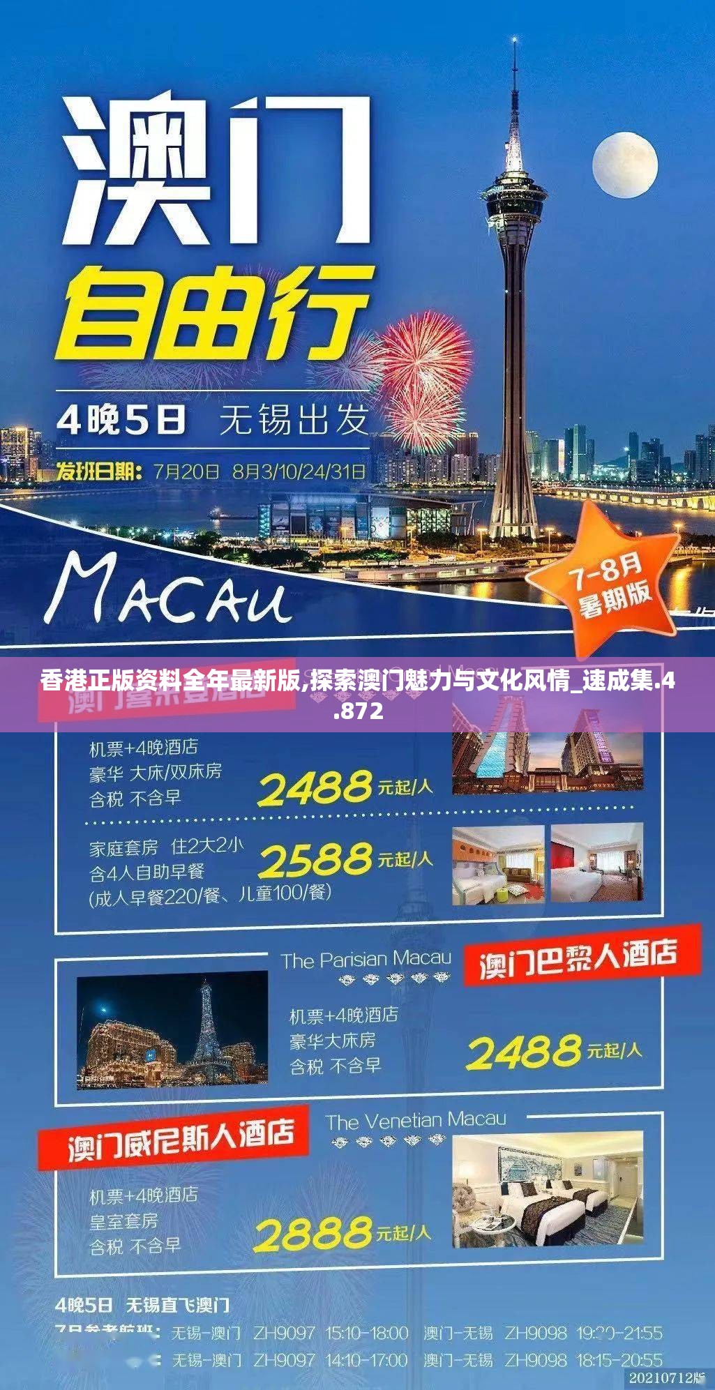(塞勒特大陆灾厄洞窟4益智金币)塞勒特大陆灾厄洞窟2，探索未知深渊，揭秘奇幻世界的神秘之谜