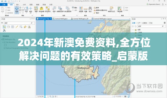 (qq神仙下架后叫什么来着)QQ神仙下架之谜，揭秘新名称背后的故事与影响