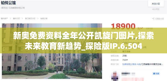 (小冰冰传奇阵容搭配 平民队伍最好阵容)小冰冰传奇阵容解析，深度剖析与实战攻略全解析