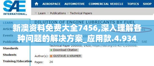 (魔兽风云2七武器套装怎么合)魔兽风云2七武器2.15攻略全解析，提升战斗力，掌握七武器绝技秘籍！