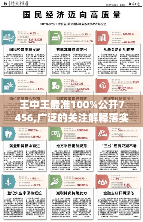 (三国罗曼史人物图鉴大全)三国罗曼史人物图鉴，揭秘三国时期那些鲜为人知的爱情故事