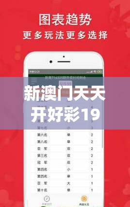 (三国罗曼史人物图鉴大全)三国罗曼史人物图鉴，揭秘三国时期那些鲜为人知的爱情故事