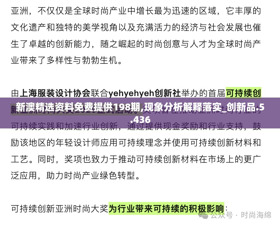 (qq神仙下架后叫什么来着)QQ神仙下架之谜，揭秘新名称背后的故事与影响