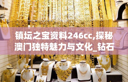 (小冰冰传奇阵容搭配 平民队伍最好阵容)小冰冰传奇阵容解析，深度剖析与实战攻略全解析