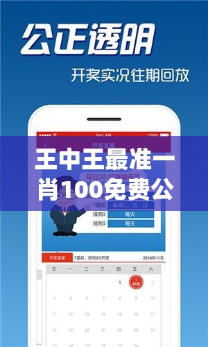 (爸爸的面馆免广告5.30)爸爸的面馆，传统味道中的温馨记忆，免广告的坚守与传承