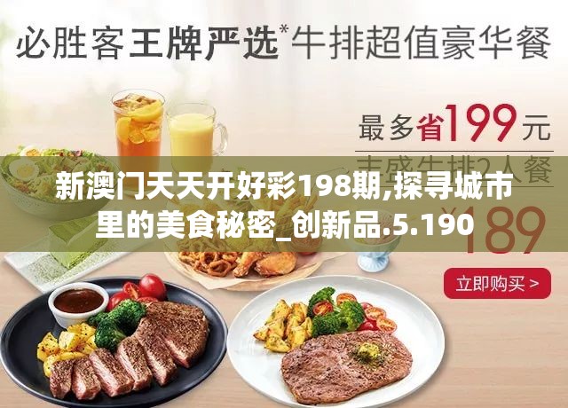 (合金都市公测:合金都市安卓版)合金都市游戏，深度解析与多元化视角下的游戏体验探讨