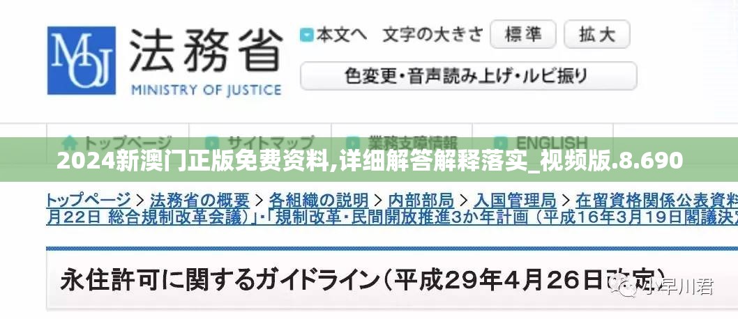 (泰拉贝尔手游)泰拉贝尔安卓与苹果互通解析，兼容性、玩法差异及常见问题解答