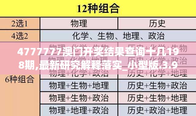 (精灵小队响亮口号是什么)精灵小队响亮口号，探寻虚拟世界中的团队精神与口号的力量