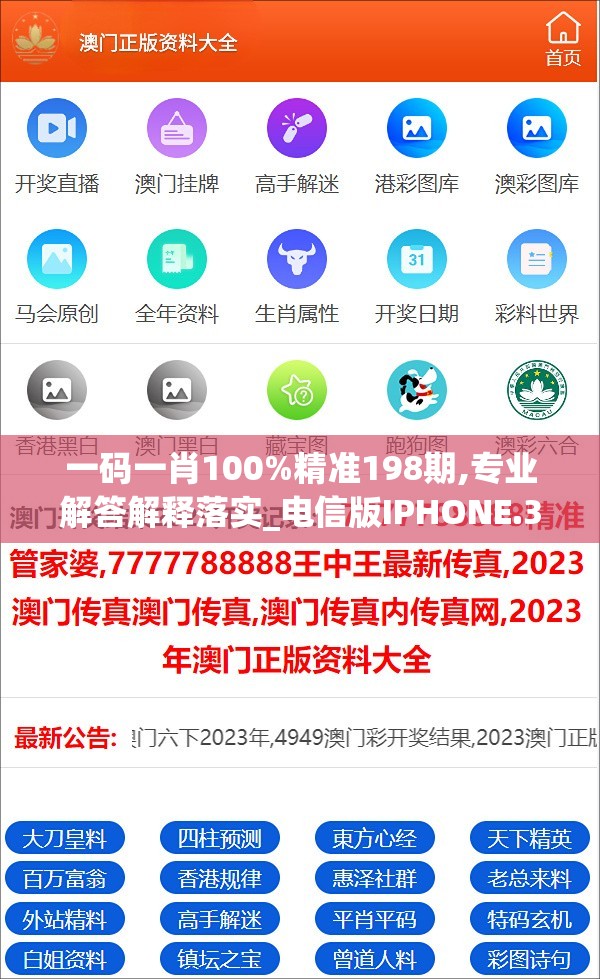 (蛋仔派对逃出惊魂夜无敌点位)蛋仔派对逃出惊魂夜，沉浸式解谜体验，揭秘游戏背后的惊悚魅力