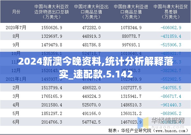 (三国帮派名字大全)三国演义中的帮派文化，势力角逐与人性博弈的缩影