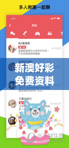 (神雕侠侣1995古天乐版主题曲)神雕侠侣1995古天乐版，经典武侠剧的永恒魅力与时代印记