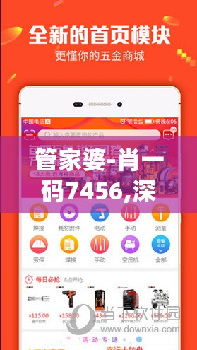 (佣兵冲刺方向)佣兵冲冲冲最强阵容揭秘，如何打造无敌之师？
