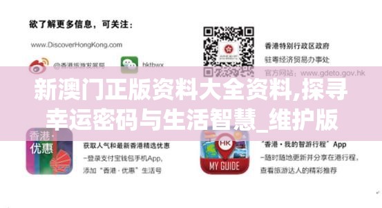 (天魔变冬菇君百科)天魔变，探索东方玄幻世界的神秘力量与成长之路