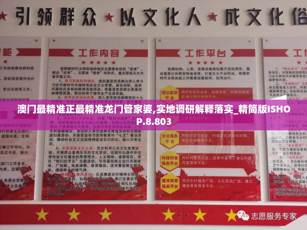 (我的御剑日记t0阵容搭配)深度解析，我的御剑日记T0阵容，打造无敌战力攻略解析及常见问题解答