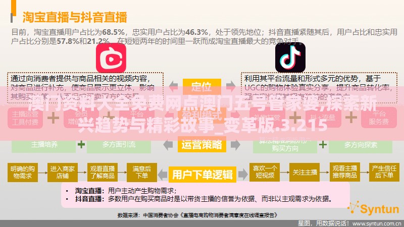 (乱世王者注销账号需要多久)乱世王者，注销账号背后的故事与思考——解析游戏玩家心理与平台策略