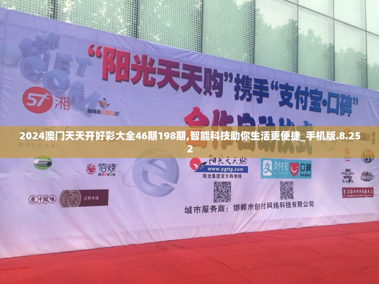 (傲视沙城手游下载)傲视沙城游戏深度解析，探索沙城世界，揭秘游戏玩法与社交互动