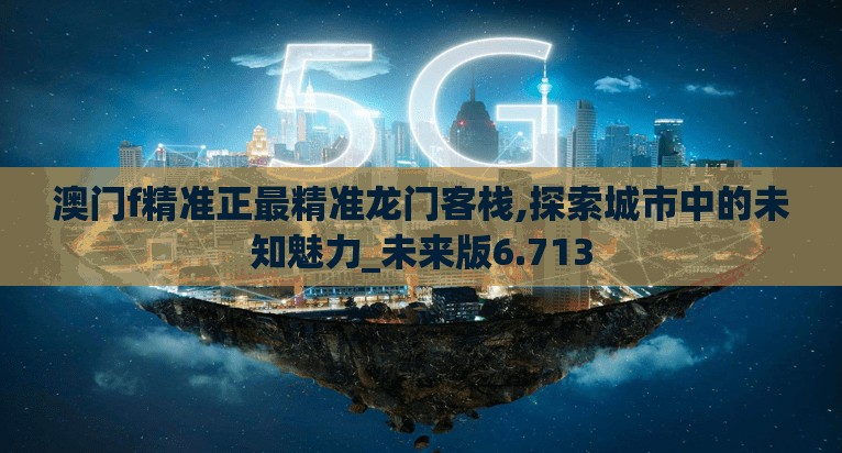 (类似TNT的游戏)炸裂游戏体验，盘点类似TNT的刺激爆炸类游戏，带你领略不一样的爆炸魅力！