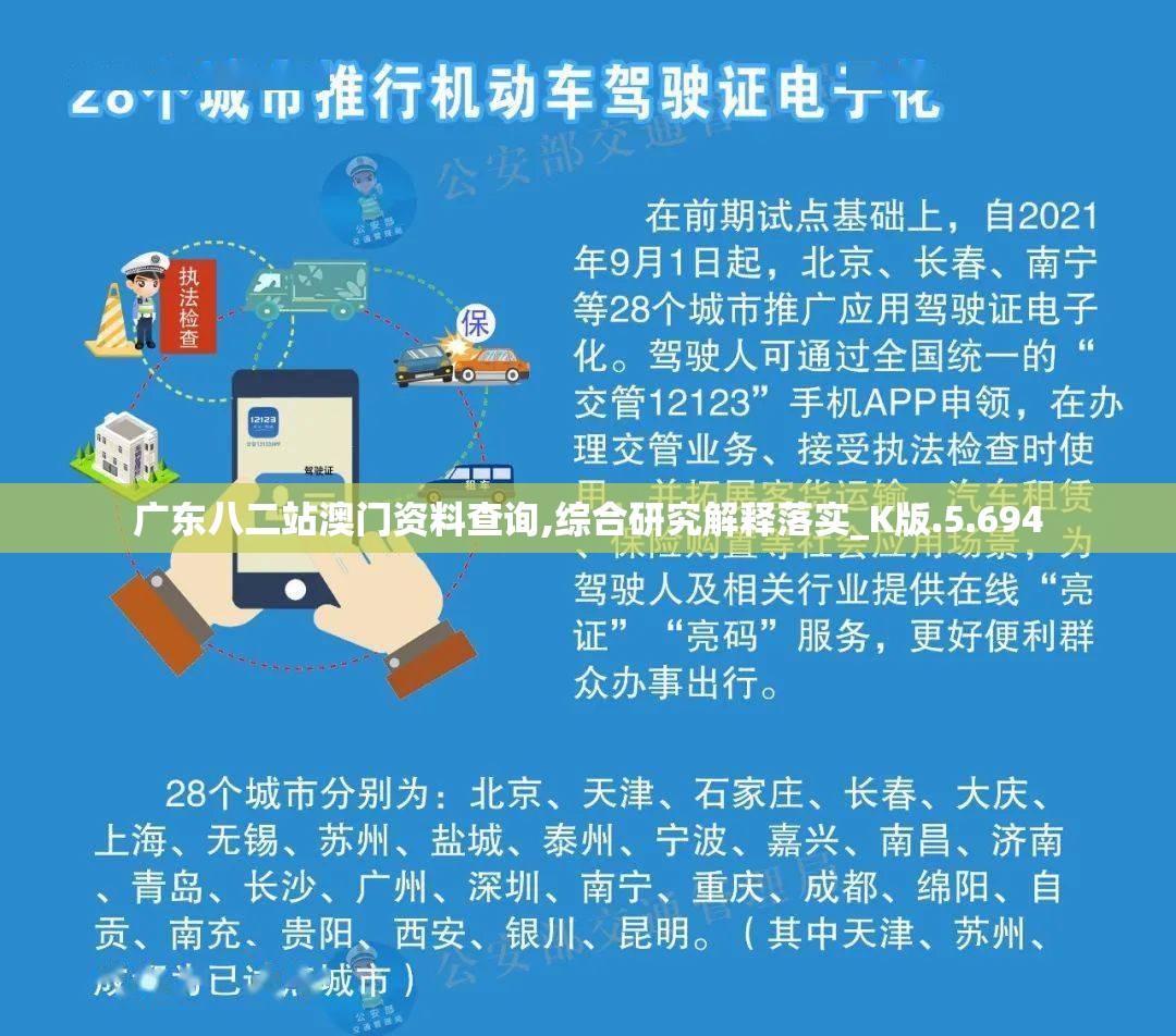 (傲视沙城手游下载)傲视沙城游戏深度解析，探索沙城世界，揭秘游戏玩法与社交互动