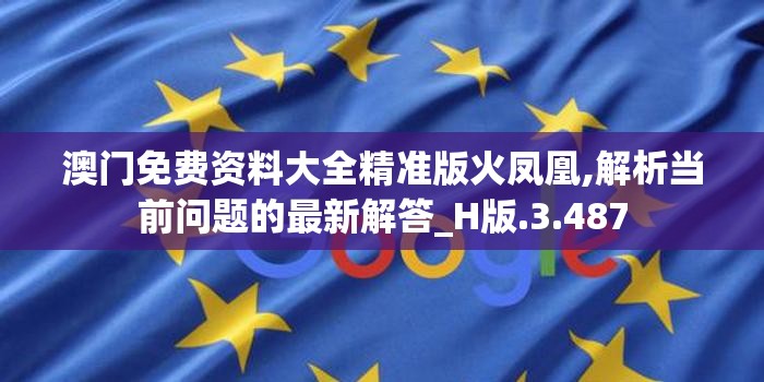 (尘白禁区账号注销要多久)尘白禁区账号注销全解析，流程、原因及常见问题解答