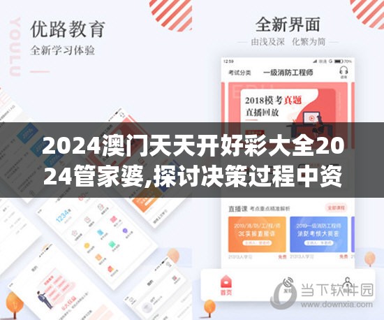(太古仙尊境界等级划分最新)太古仙尊境界等级划分，探秘仙道巅峰的神秘之路