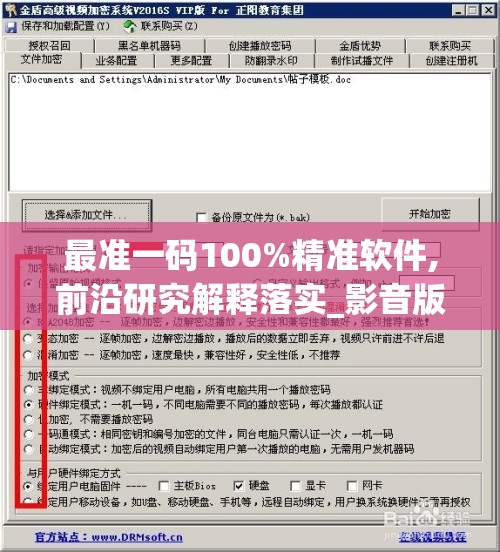 (妖灵手游每天开服时间表最新)妖灵手游开服时间表深度解析，揭秘每日游戏盛宴时刻，解锁游戏新体验！