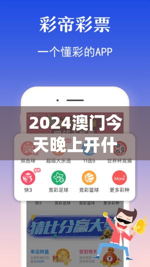 (古剑奇闻录手游礼包兑换码)古剑奇闻录手游，版本解析与深度探讨，探寻不同版本间的异同
