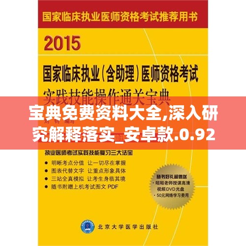 (4399百战沙城兑换码)4399百战沙城，深度解析这款热门网页游戏的魅力与挑战