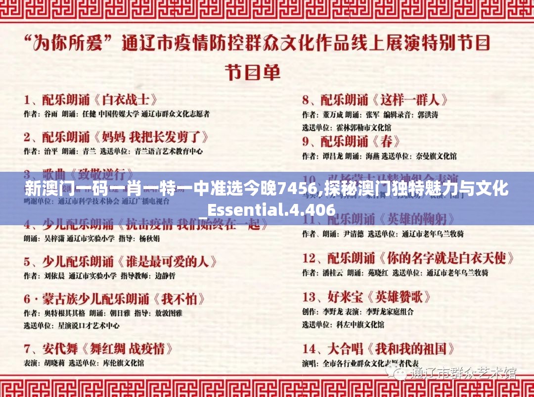 (尘白禁区账号注销要多久)尘白禁区账号注销全解析，流程、原因及常见问题解答