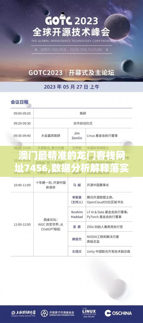 (古剑奇闻录手游礼包兑换码)古剑奇闻录手游，版本解析与深度探讨，探寻不同版本间的异同