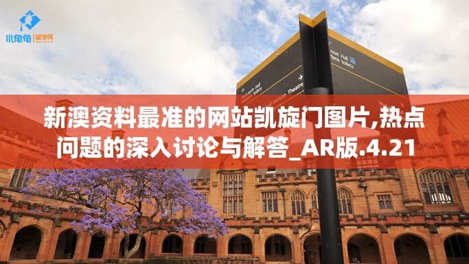 (中国十大英雄人物简短故事)中国十大英雄人物，历史长河中的璀璨星辰