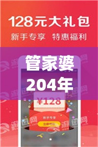 (冒险与征服怎么玩)勇者无畏，冒险与征服之旅，如何选择你的最佳角色？