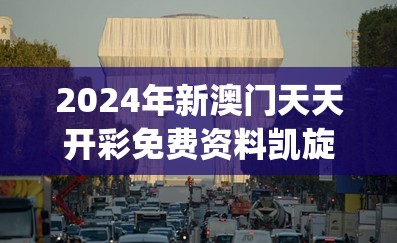 (斗罗大陆斗神再临阵容推荐T0)斗罗大陆斗神再临，T0阵容深度解析与推荐，助你轻松称霸战场！
