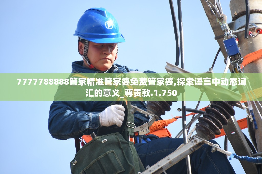 (明朝风云游戏攻略图文)明朝风云游戏攻略全解析，策略布局与历史背景下的战争艺术