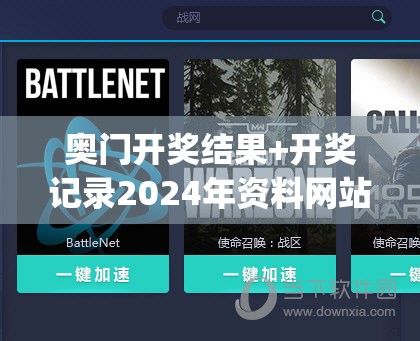 (飞升三国阵容搭配)飞升三国，诸葛亮传奇人生解析与启示