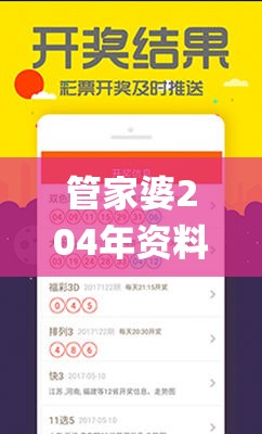 (暖暖的换装物语服装图鉴)暖暖的换装物语平民玩家攻略大全，轻松解锁时尚穿搭，畅享换装乐趣！