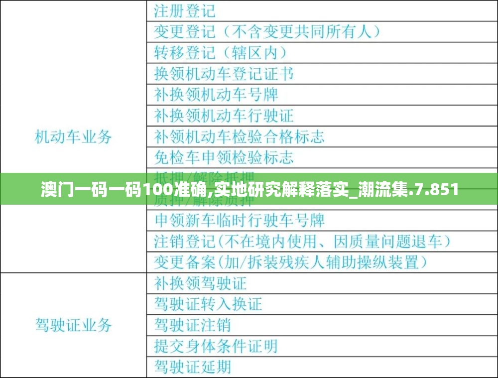 (小小三国志无限元宝版)小小三国志无限元宝服深度解析，畅游三国，财富无限，揭秘常见疑问及攻略技巧