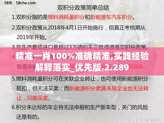 (聊斋搜神记官方)聊斋搜神记0.05折特惠来袭，揭秘古典神怪传说的魅力与价值