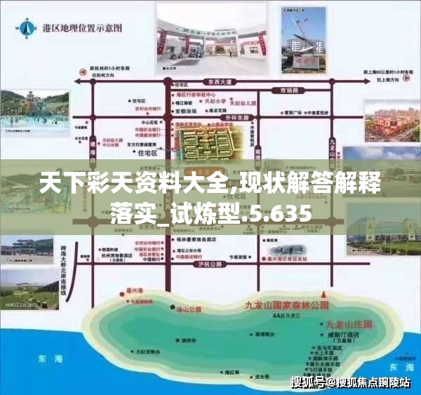 (碧蓝航线动漫第二季)碧蓝航线，从动漫到海洋冒险，探索二次元舰船世界的魅力与奥秘