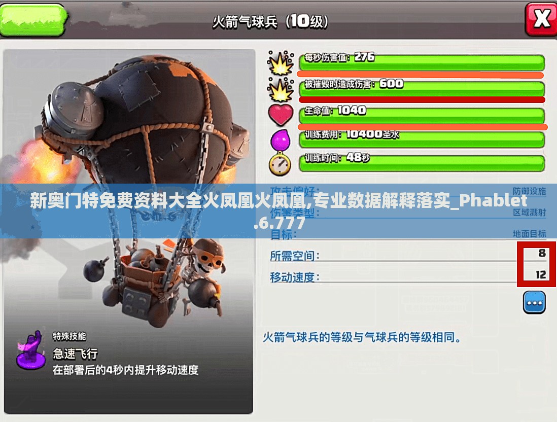 (像素牧场物语debug内置菜单)像素牧场物语Debug解析，探索游戏漏洞与趣味玩法揭秘
